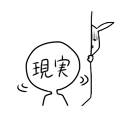 Depressed are in rabbit. sticker #4006344