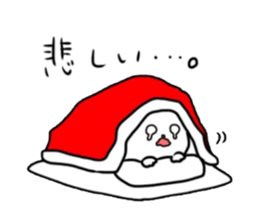 Depressed are in rabbit. sticker #4006347