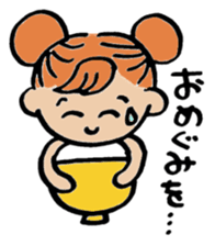 odangogirlsticker sticker #4006363