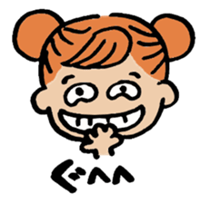 odangogirlsticker sticker #4006369