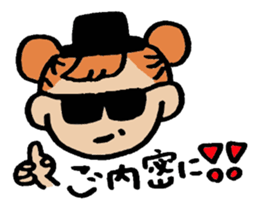 odangogirlsticker sticker #4006370