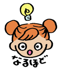 odangogirlsticker sticker #4006373