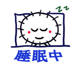 Daily life of the girl of the sea urchin sticker #4006391