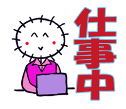 Daily life of the girl of the sea urchin sticker #4006397