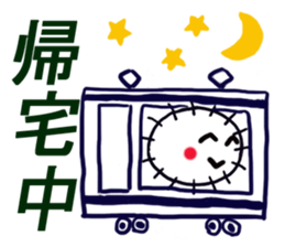 Daily life of the girl of the sea urchin sticker #4006402