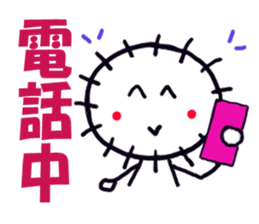 Daily life of the girl of the sea urchin sticker #4006409