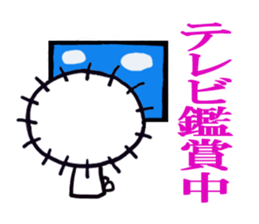 Daily life of the girl of the sea urchin sticker #4006411