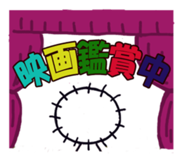 Daily life of the girl of the sea urchin sticker #4006412