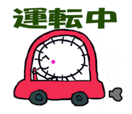 Daily life of the girl of the sea urchin sticker #4006414