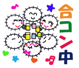 Daily life of the girl of the sea urchin sticker #4006421