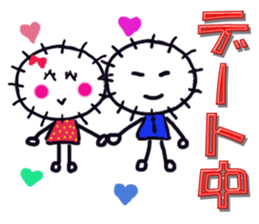 Daily life of the girl of the sea urchin sticker #4006425