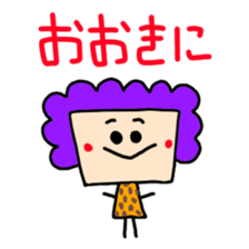 mother in Osaka Box-ver. sticker #4006431