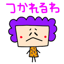 mother in Osaka Box-ver. sticker #4006436