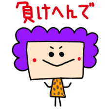 mother in Osaka Box-ver. sticker #4006437