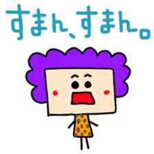 mother in Osaka Box-ver. sticker #4006441