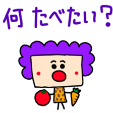 mother in Osaka Box-ver. sticker #4006446