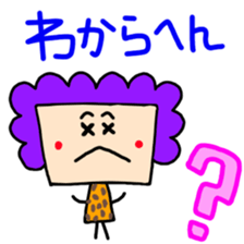 mother in Osaka Box-ver. sticker #4006448