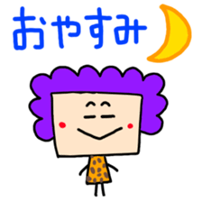 mother in Osaka Box-ver. sticker #4006450