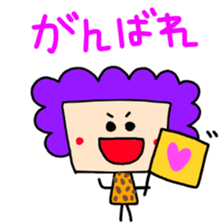 mother in Osaka Box-ver. sticker #4006452