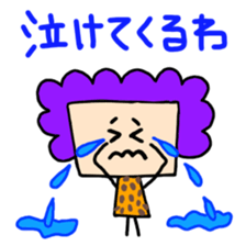 mother in Osaka Box-ver. sticker #4006455