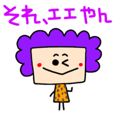 mother in Osaka Box-ver. sticker #4006456