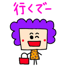 mother in Osaka Box-ver. sticker #4006459