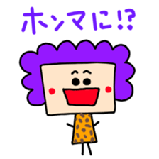 mother in Osaka Box-ver. sticker #4006461