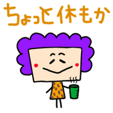 mother in Osaka Box-ver. sticker #4006463