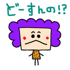 mother in Osaka Box-ver. sticker #4006465