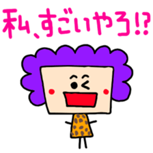 mother in Osaka Box-ver. sticker #4006466