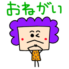 mother in Osaka Box-ver. sticker #4006468