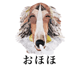 Let's talk "Borzoi" sticker #4006556