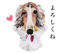 Let's talk "Borzoi" sticker #4006558