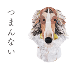 Let's talk "Borzoi" sticker #4006565