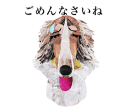Let's talk "Borzoi" sticker #4006566