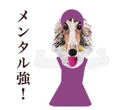 Let's talk "Borzoi" sticker #4006579