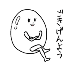 Soft-boiled Yude tamako. sticker #4006591