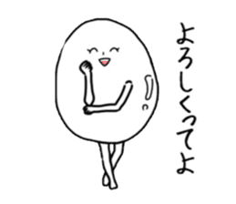 Soft-boiled Yude tamako. sticker #4006592