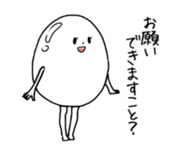 Soft-boiled Yude tamako. sticker #4006595