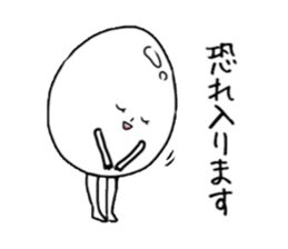 Soft-boiled Yude tamako. sticker #4006596