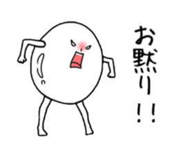Soft-boiled Yude tamako. sticker #4006605