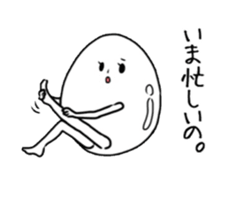 Soft-boiled Yude tamako. sticker #4006613