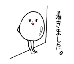 Soft-boiled Yude tamako. sticker #4006615