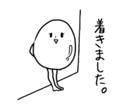 Soft-boiled Yude tamako. sticker #4006615