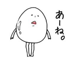 Soft-boiled Yude tamako. sticker #4006620