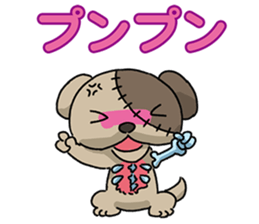 Dog of Franken sticker #4006643