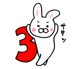 Rabbit of childcare sticker 3 sticker #4006674