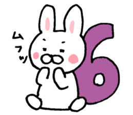 Rabbit of childcare sticker 3 sticker #4006677