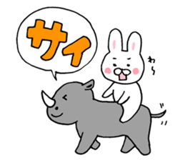 Rabbit of childcare sticker 3 sticker #4006679