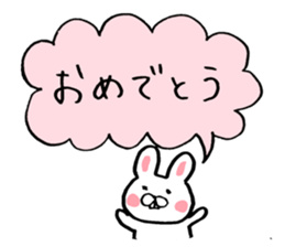 Rabbit of childcare sticker 3 sticker #4006682